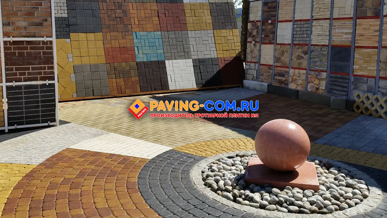 PAVING-COM.RU в Наро-Фоминске